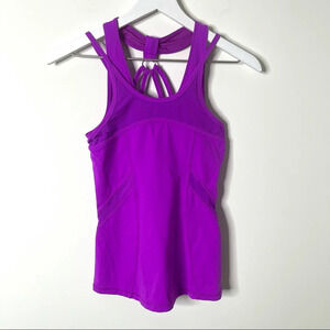 Kyodan purple strappy tank top with built in shelf bra size XS
